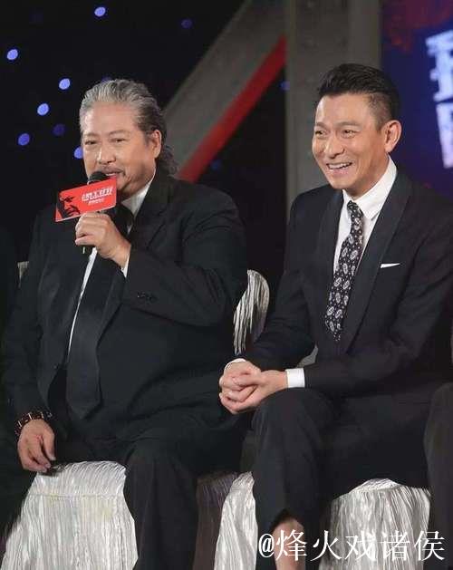 1988年港台明星台球赛洪金宝刘德华等参赛