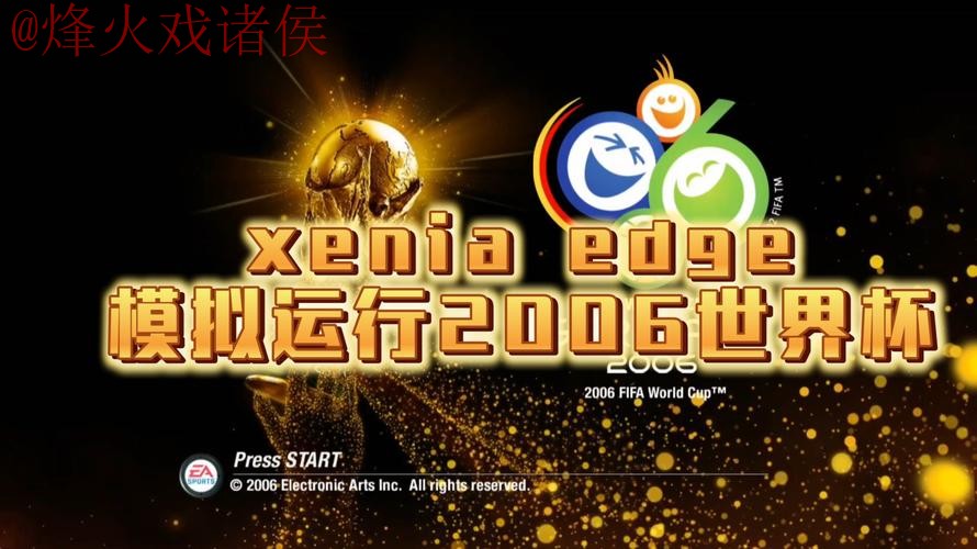 世界杯滚球平台官方网站 世界杯滚球平台官方网站