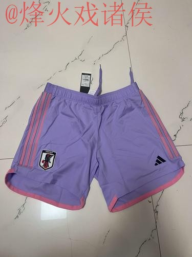 2023世界杯下注免费入口地址解析